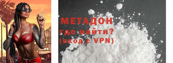 твердый Касимов