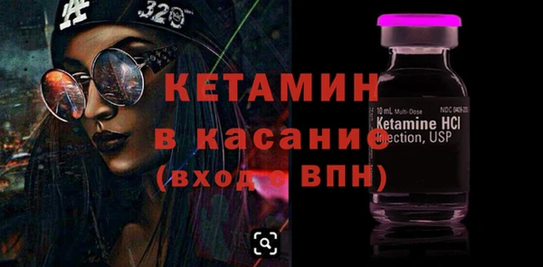 дмт Кодинск