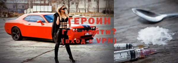 меф VHQ Карталы