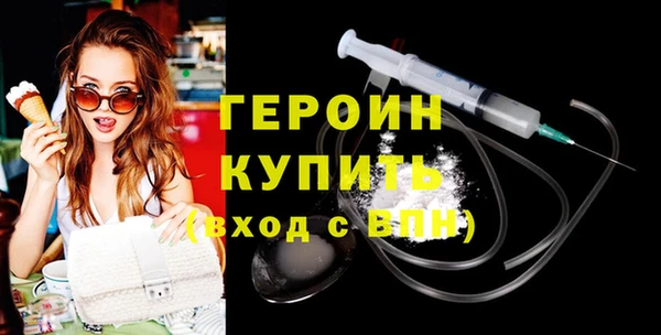 соль ск Козельск