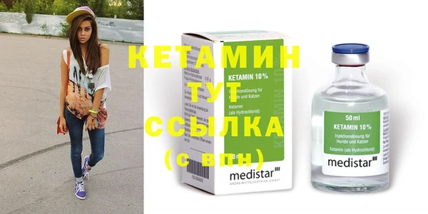 меф VHQ Карталы