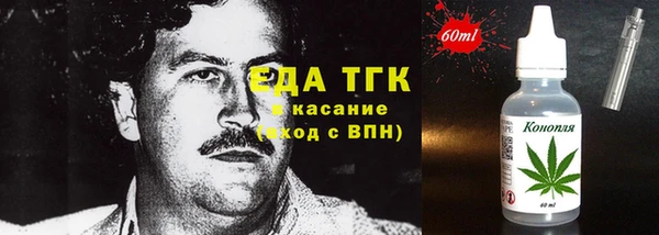 твердый Касимов