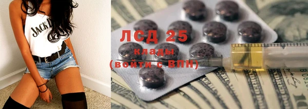 меф VHQ Карталы