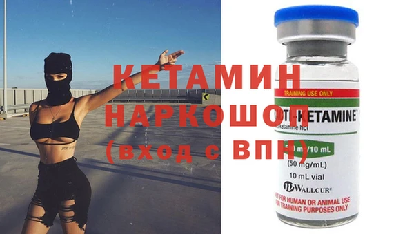 меф VHQ Карталы