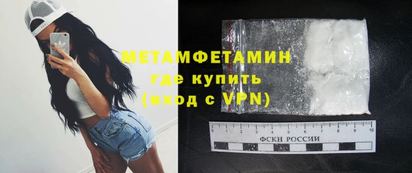 твердый Касимов