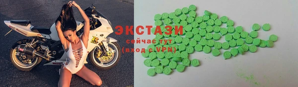 меф VHQ Карталы