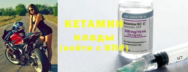 соль курить ск Карпинск
