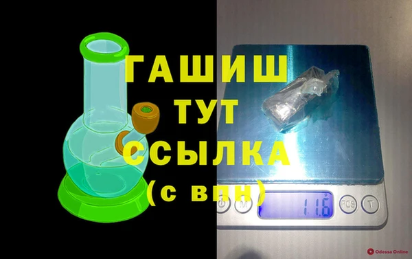 твердый Касимов