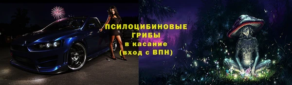 меф VHQ Карталы