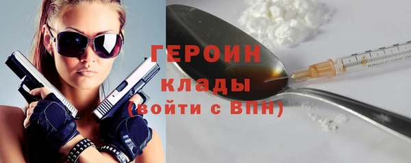соль курить ск Карпинск