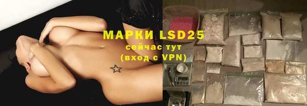 меф VHQ Карталы