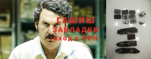 твердый Касимов