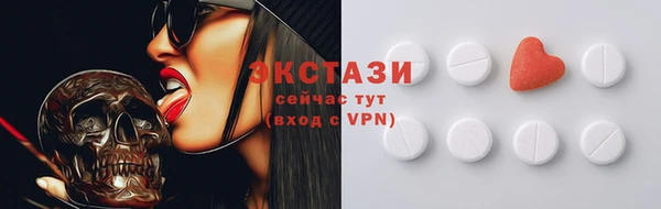 MDMA Киренск