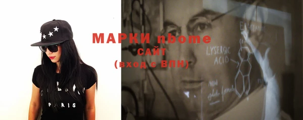 MDMA Киренск