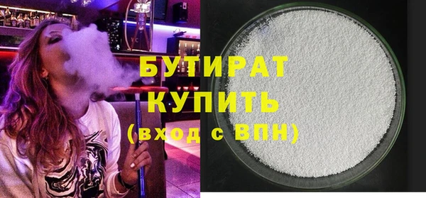 твердый Касимов