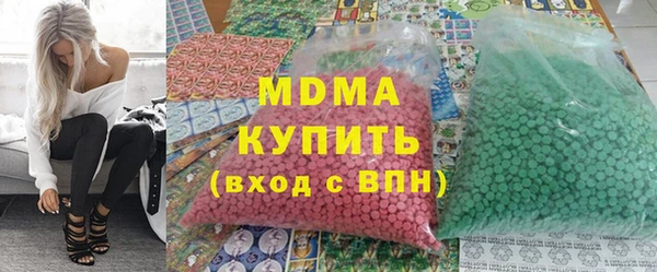 меф VHQ Карталы