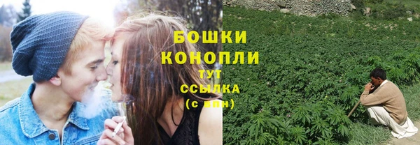 соль курить ск Карпинск
