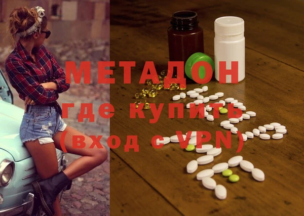 гидропоника Каменка