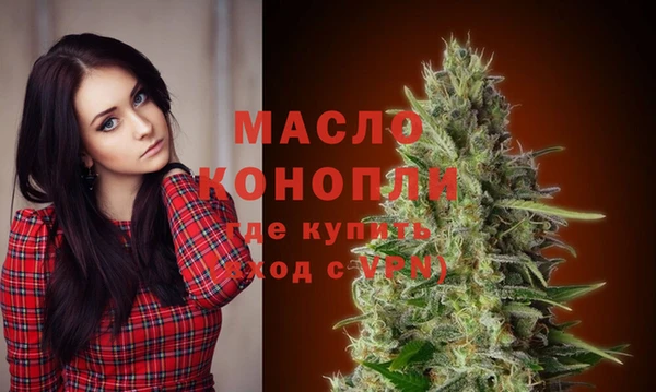 меф VHQ Карталы