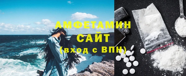 твердый Касимов