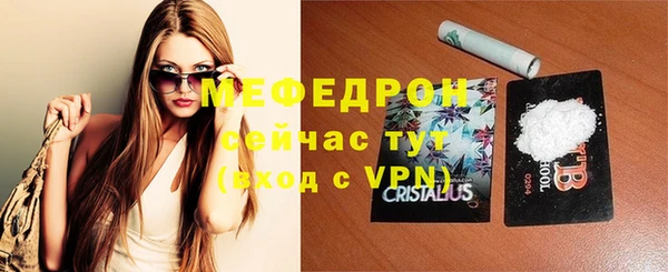 твердый Касимов