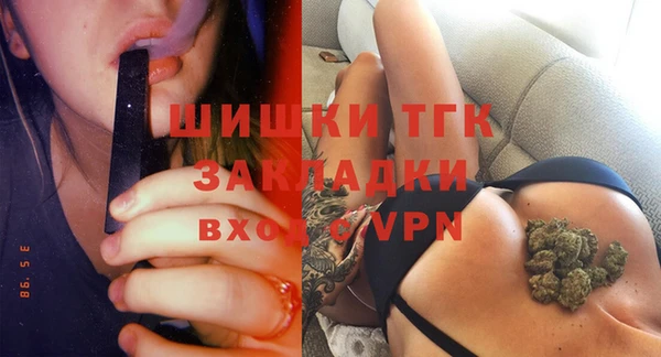 соль курить ск Карпинск