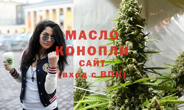ешки Каменногорск