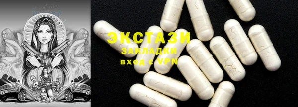 твердый Касимов