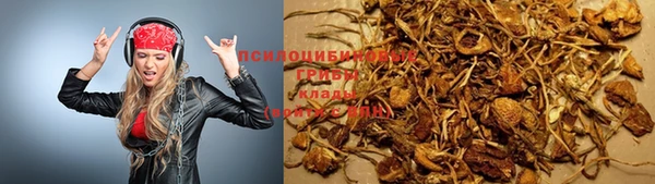 мефедрон VHQ Вуктыл